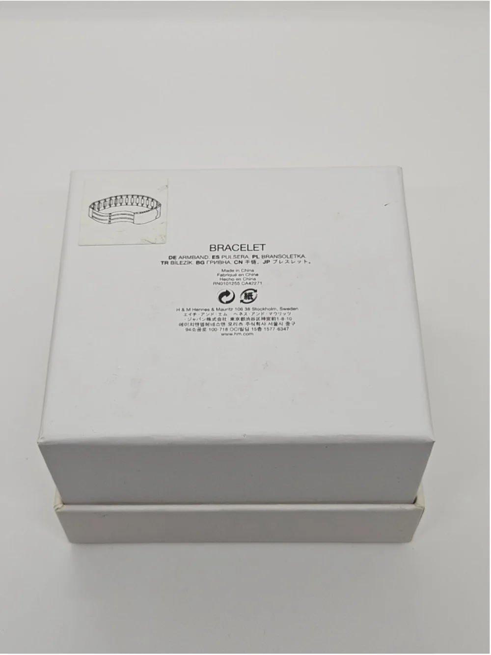 Maison Martin Margiela x H&M Re-Edition Open Clasp Watch Bracelet NEW w/ Box